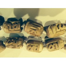Extra Large Barrel/Cylindrical Shaped Individually Carved Tulsi Chanting Beads Extra Large Barrel/Cylindrical Shaped Individually Carved Tulsi Chanting Beads